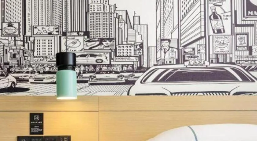 City Comfort Inn Huizhou Longmen