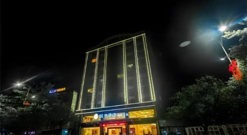 City Comfort Inn Huizhou Longmen City Comfort Inn Huizhou Longmen