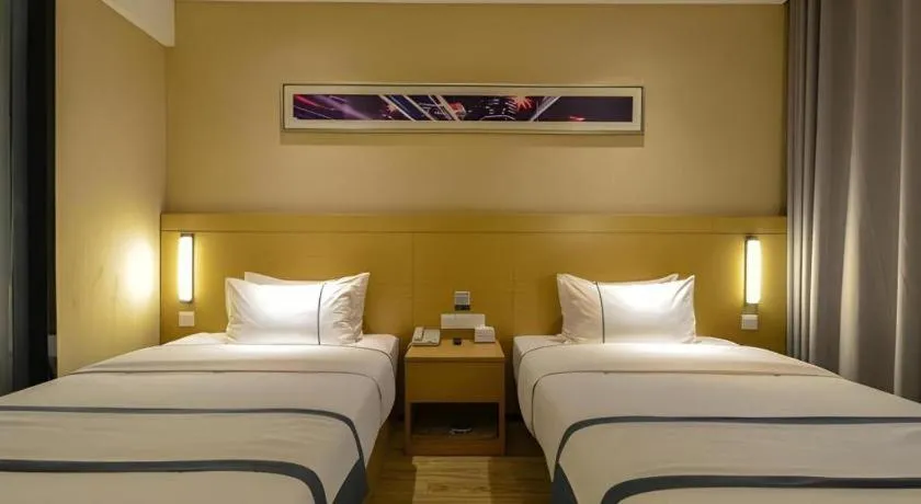 Bed in City Comfort Inn Xiangyang Zaoyang Hancheng