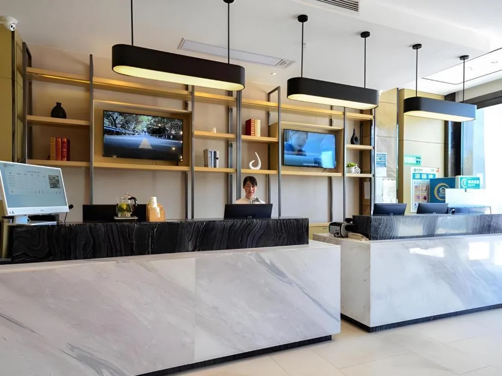 City Comfort Inn Xiangyang Zaoyang Hancheng