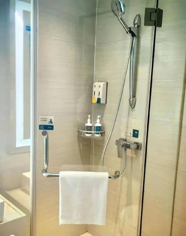 City Comfort Inn Xiangyang Zaoyang Hancheng