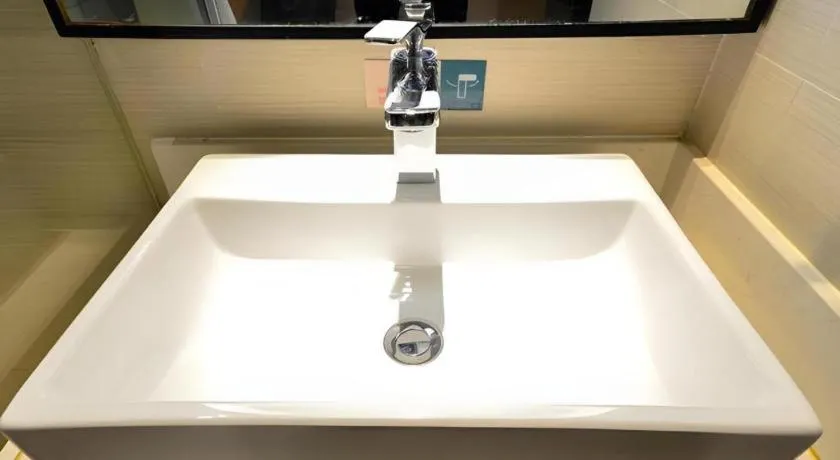 City Comfort Inn Xiangyang Zaoyang Hancheng