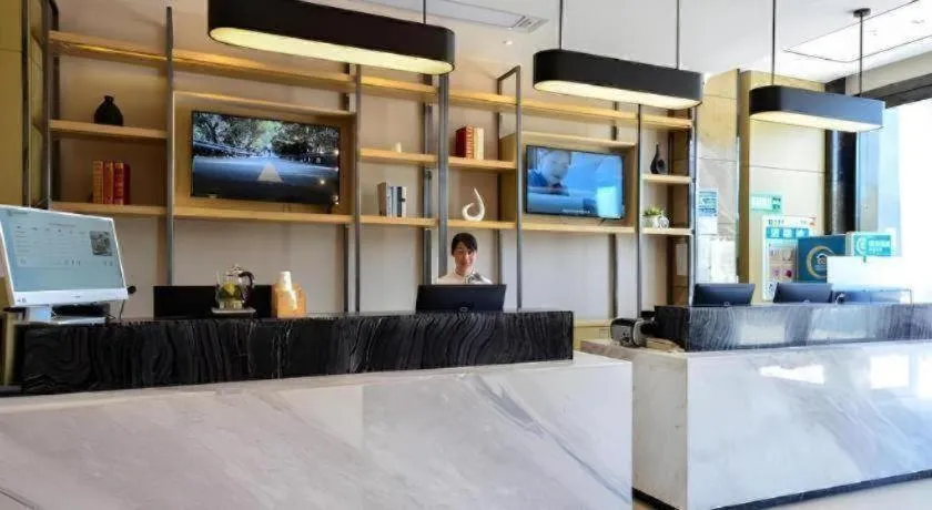 City Comfort Inn Xiangyang Zaoyang Hancheng