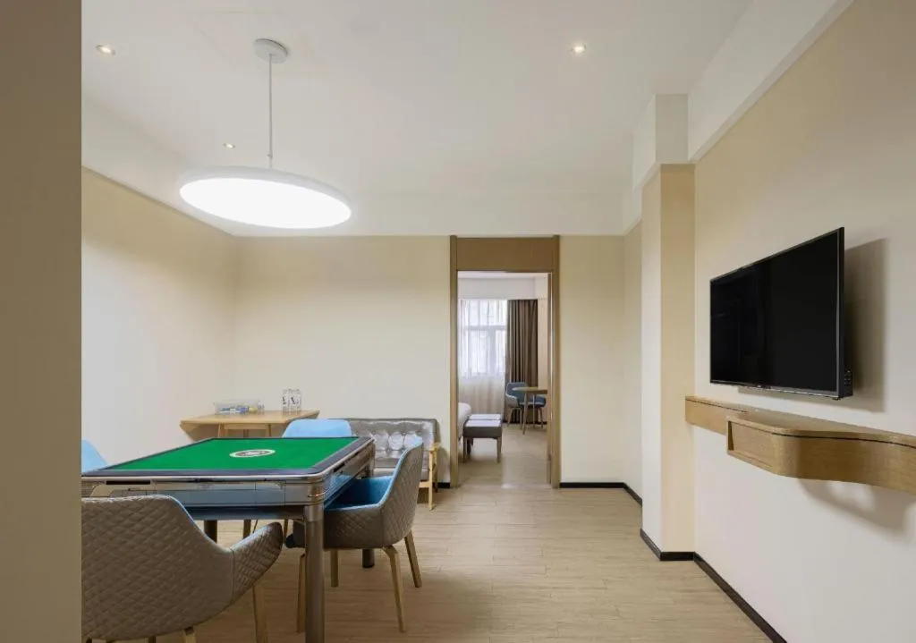 City Comfort Inn Xiangyang Zaoyang Hancheng