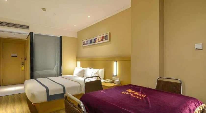 Bed in City Comfort Inn Xiangyang Zaoyang Hancheng