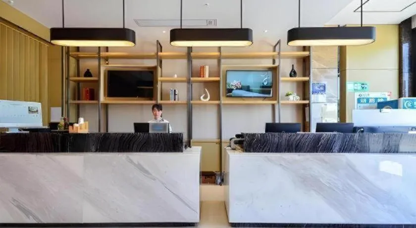 City Comfort Inn Xiangyang Zaoyang Hancheng