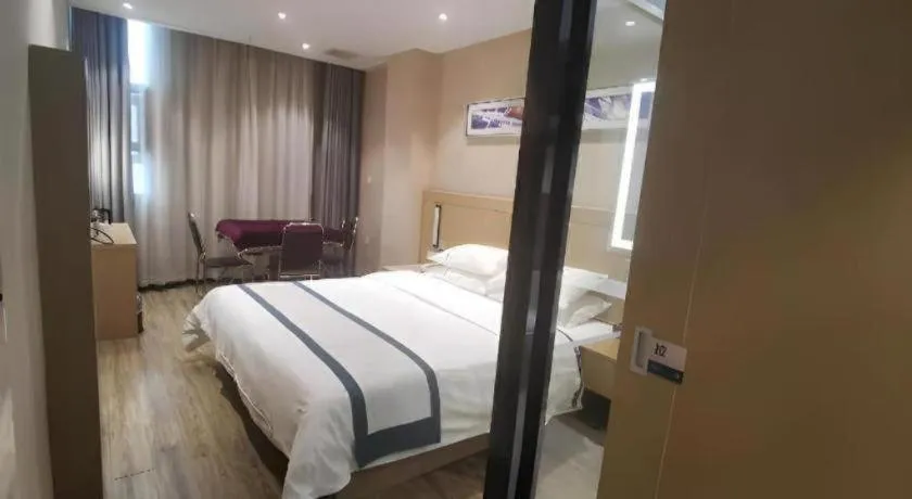 Bed in City Comfort Inn Xiangyang Zaoyang Hancheng