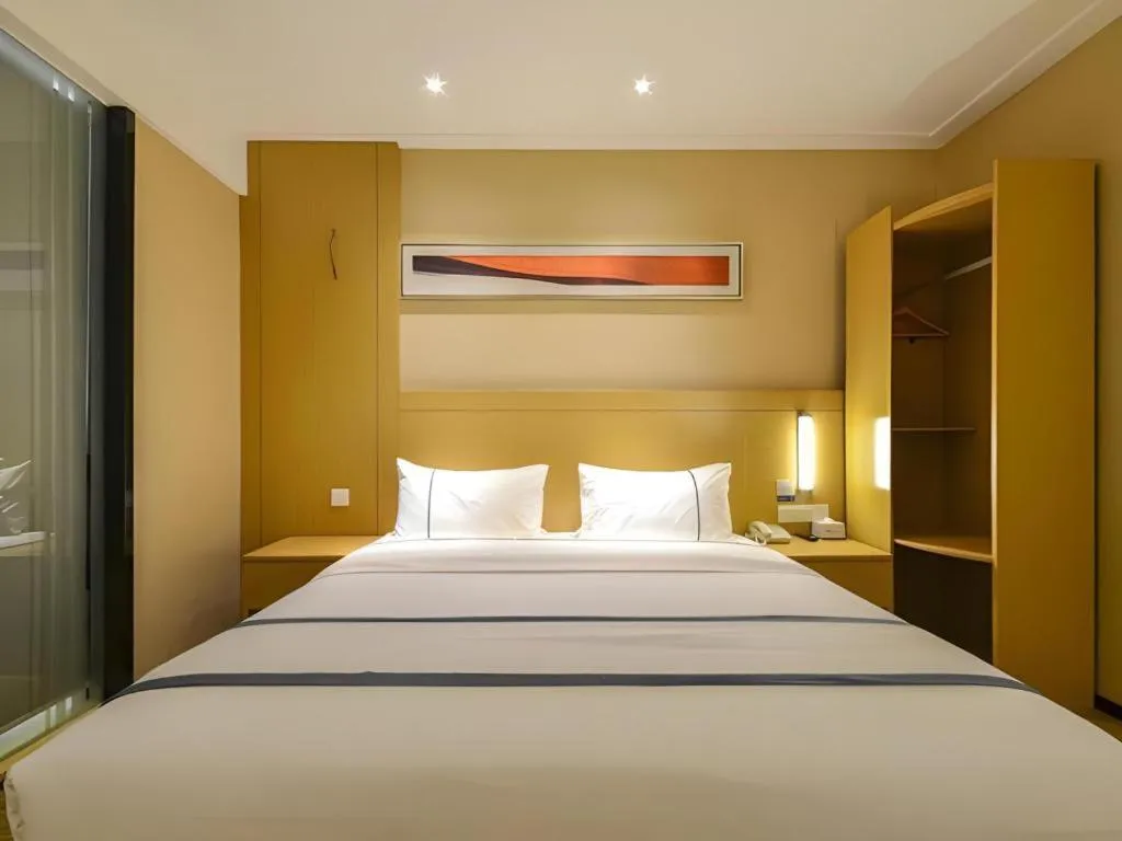 Bed in City Comfort Inn Xiangyang Zaoyang Hancheng