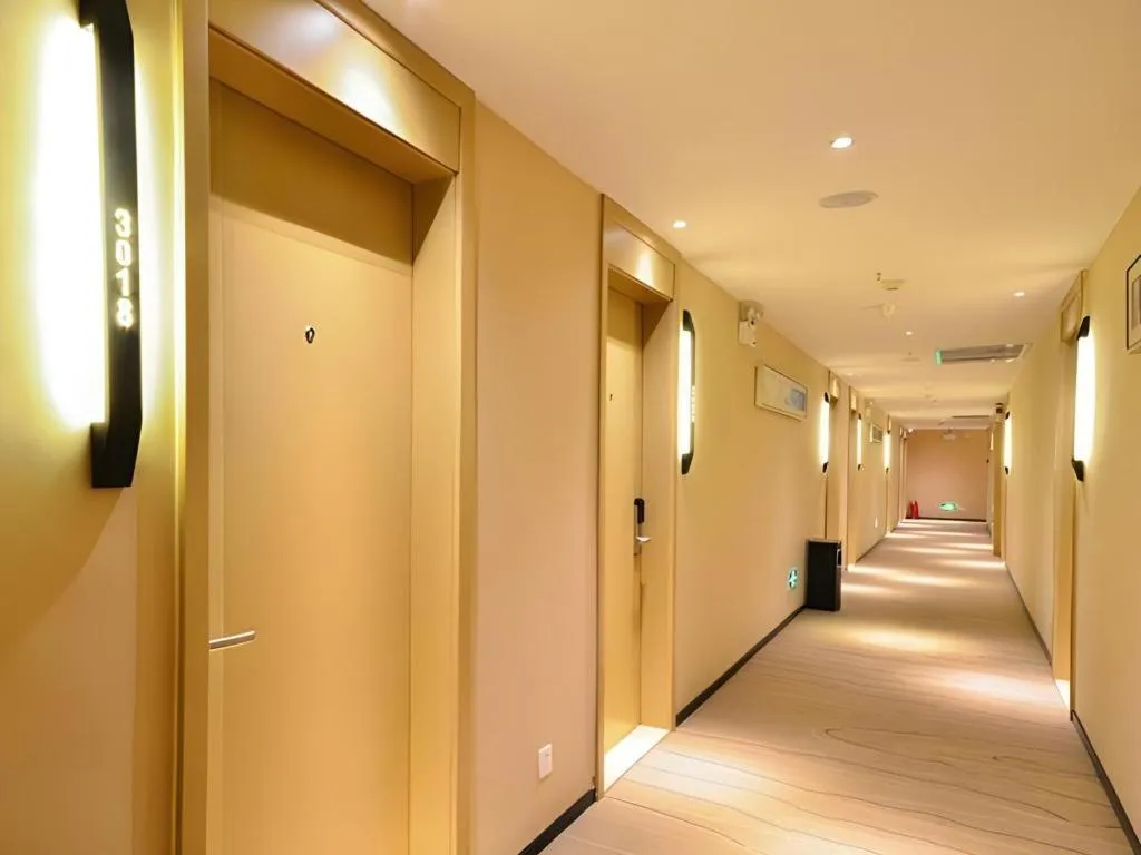 City Comfort Inn Xiangyang Zaoyang Hancheng