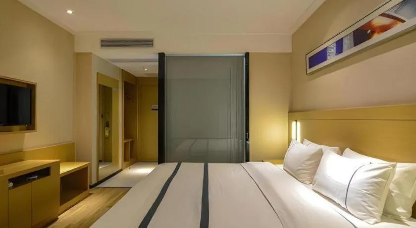 Bed in City Comfort Inn Xiangyang Zaoyang Hancheng