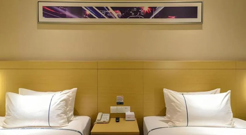Bed in City Comfort Inn Xiangyang Zaoyang Hancheng