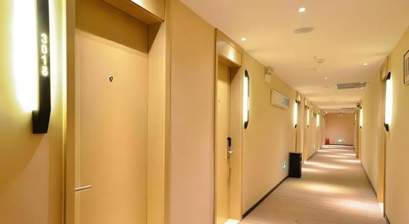 City Comfort Inn Xiangyang Zaoyang Hancheng