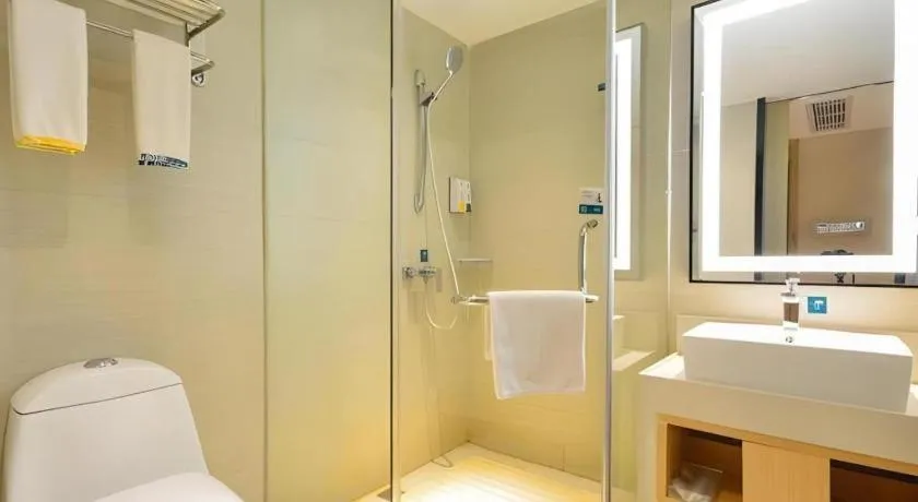 City Comfort Inn Xiangyang Zaoyang Hancheng