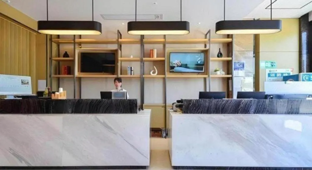 City Comfort Inn Xiangyang Zaoyang Hancheng