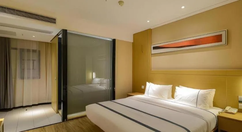 Bed in City Comfort Inn Xiangyang Zaoyang Hancheng