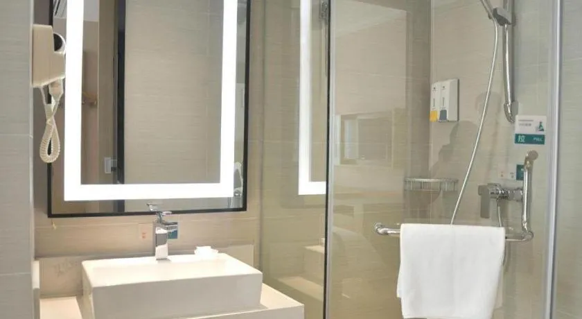 City Comfort Inn Xiangyang Zaoyang Hancheng