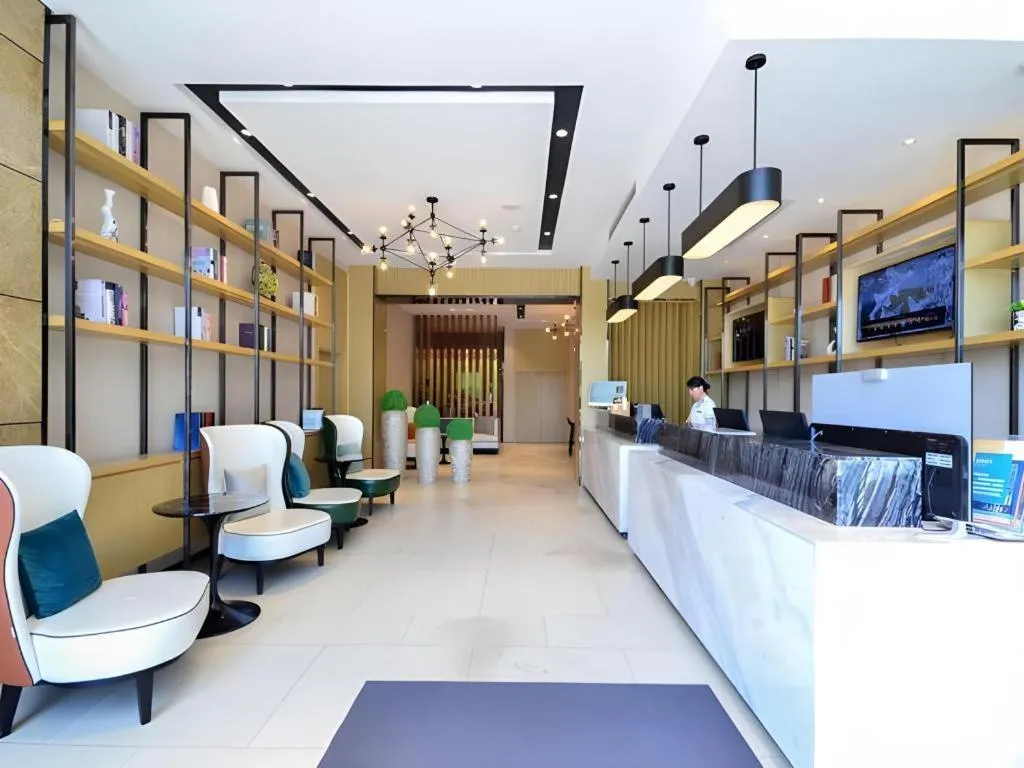 City Comfort Inn Xiangyang Zaoyang Hancheng