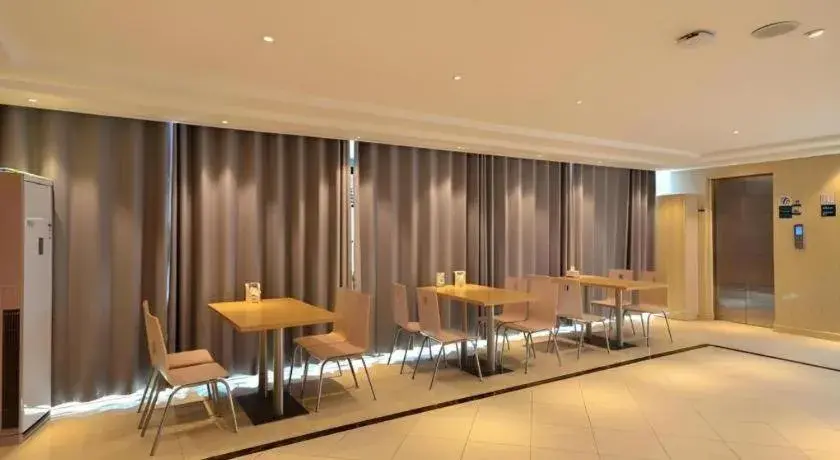 City Comfort Inn Xiangyang Zaoyang Hancheng City Comfort Inn Xiangyang Zaoyang Hancheng