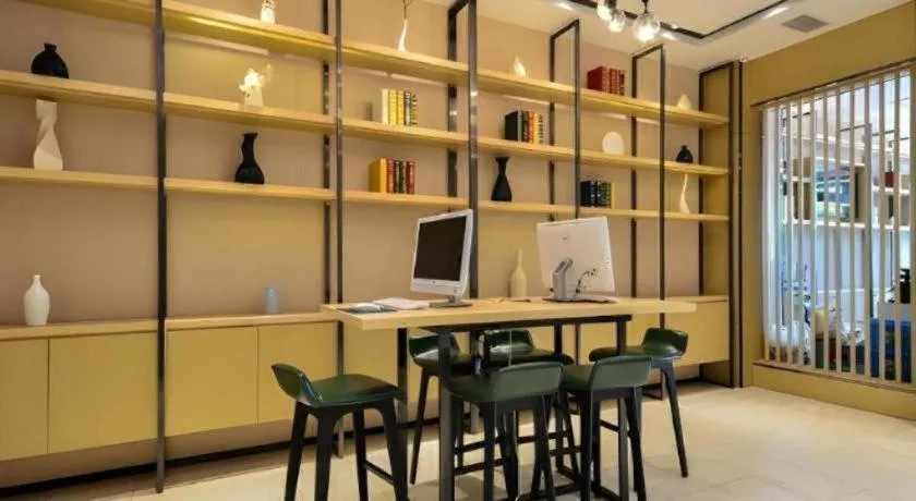 City Comfort Inn Xiangyang Zaoyang Hancheng