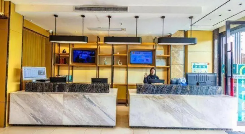 City Comfort Inn Xiangyang Zaoyang Hancheng