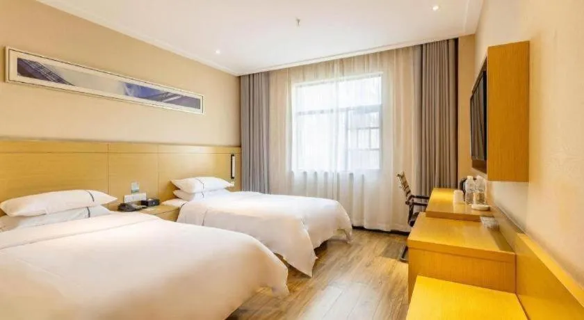 Bed in City Comfort Inn Xiangyang Zaoyang Hancheng