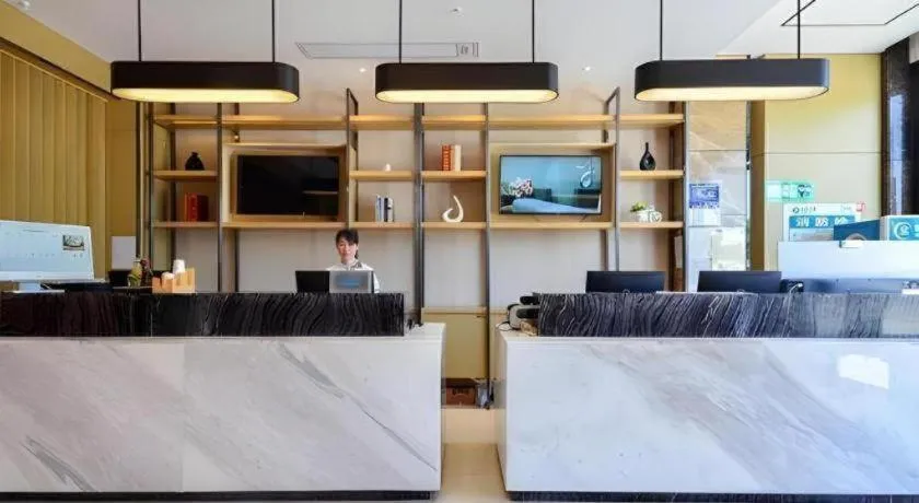 City Comfort Inn Xiangyang Zaoyang Hancheng