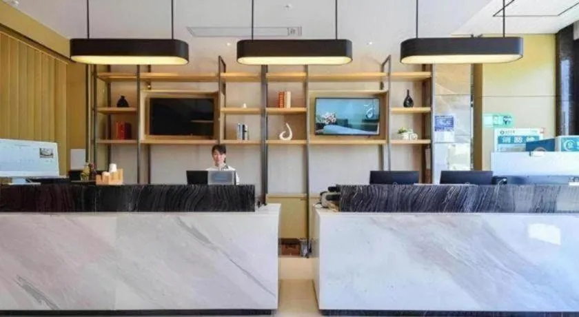 City Comfort Inn Xiangyang Zaoyang Hancheng