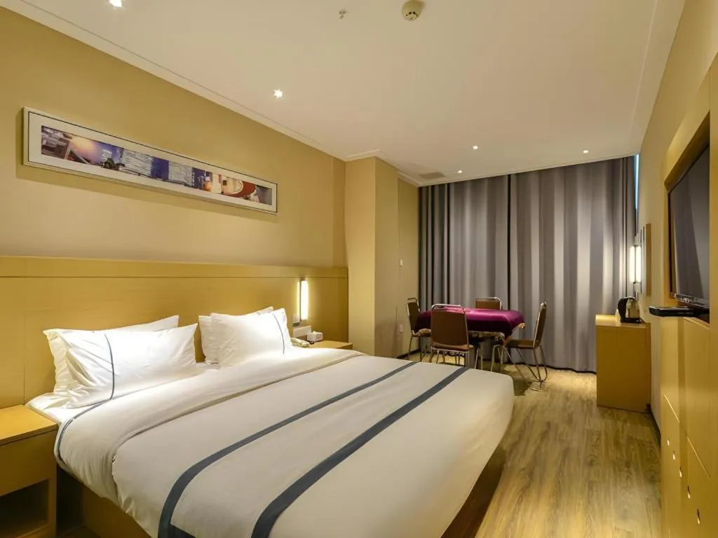 Bed in City Comfort Inn Xiangyang Zaoyang Hancheng