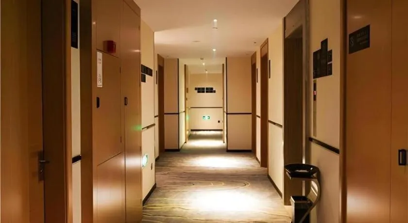 City Comfort Inn Huanggang Macheng City Mo'ercheng