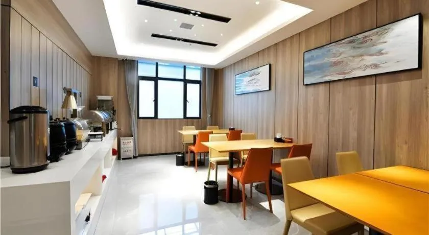 City Comfort Inn Huanggang Macheng City Mo'ercheng