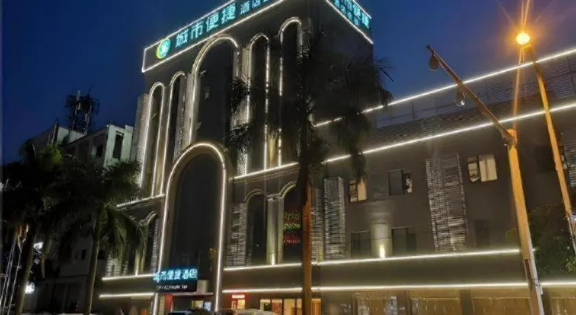 City Comfort Inn Hainan Tunchang Changsheng Road