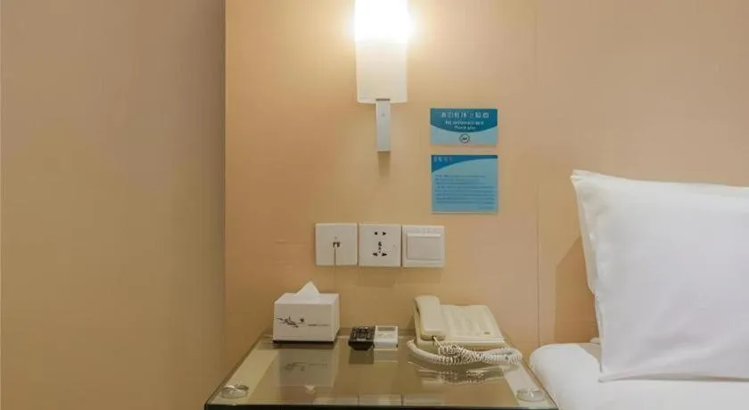 City Comfort Inn Nanning Dancun Road