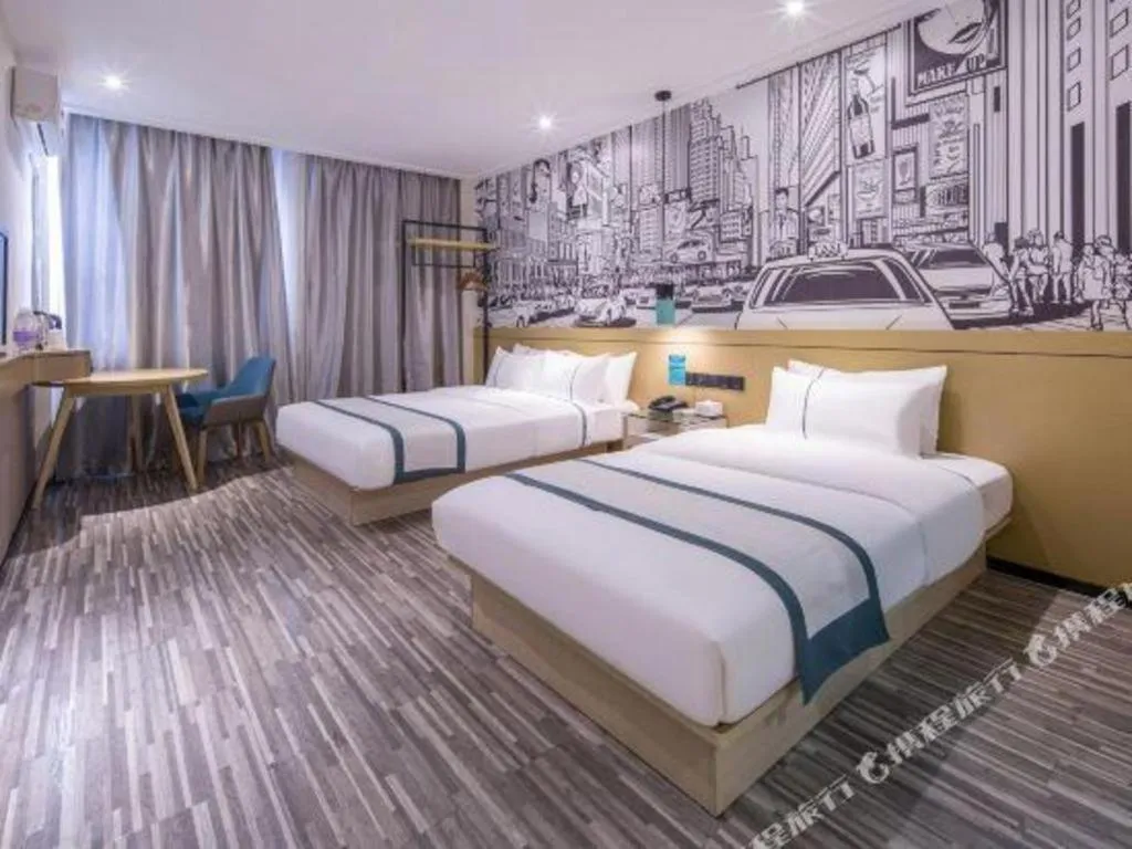 Bed in City Comfort Inn Nanning Dancun Road