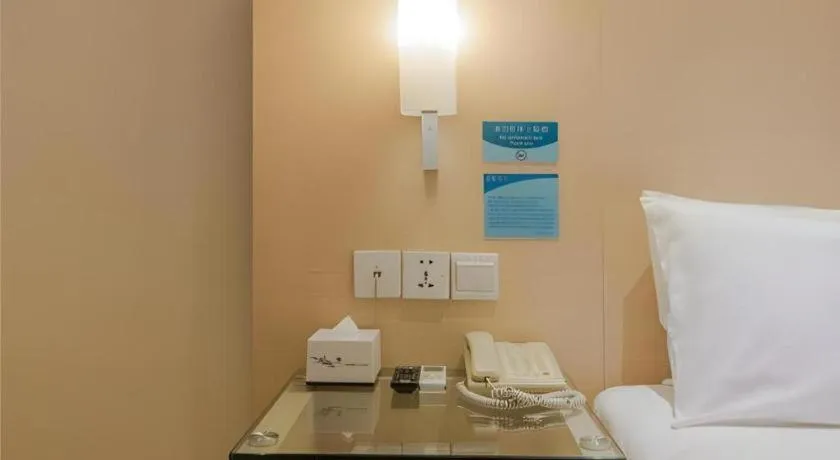 City Comfort Inn Nanning Dancun Road