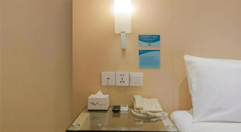 Bed in City Comfort Inn Nanning Dancun Road