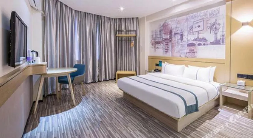 Bed in City Comfort Inn Nanning Dancun Road