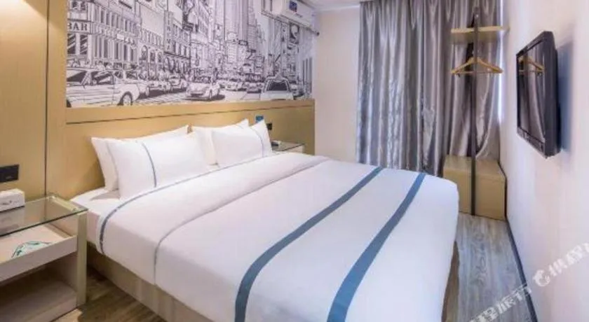 Bed in City Comfort Inn Nanning Dancun Road
