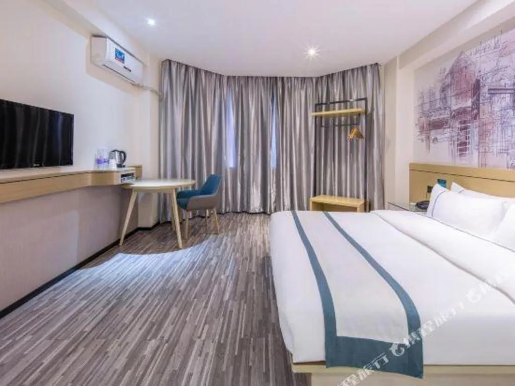 Bed in City Comfort Inn Nanning Dancun Road