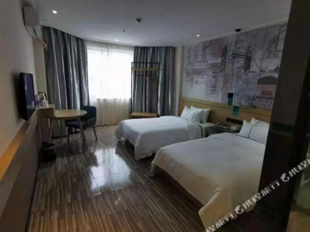 Bed in City Comfort Inn Nanning Dancun Road