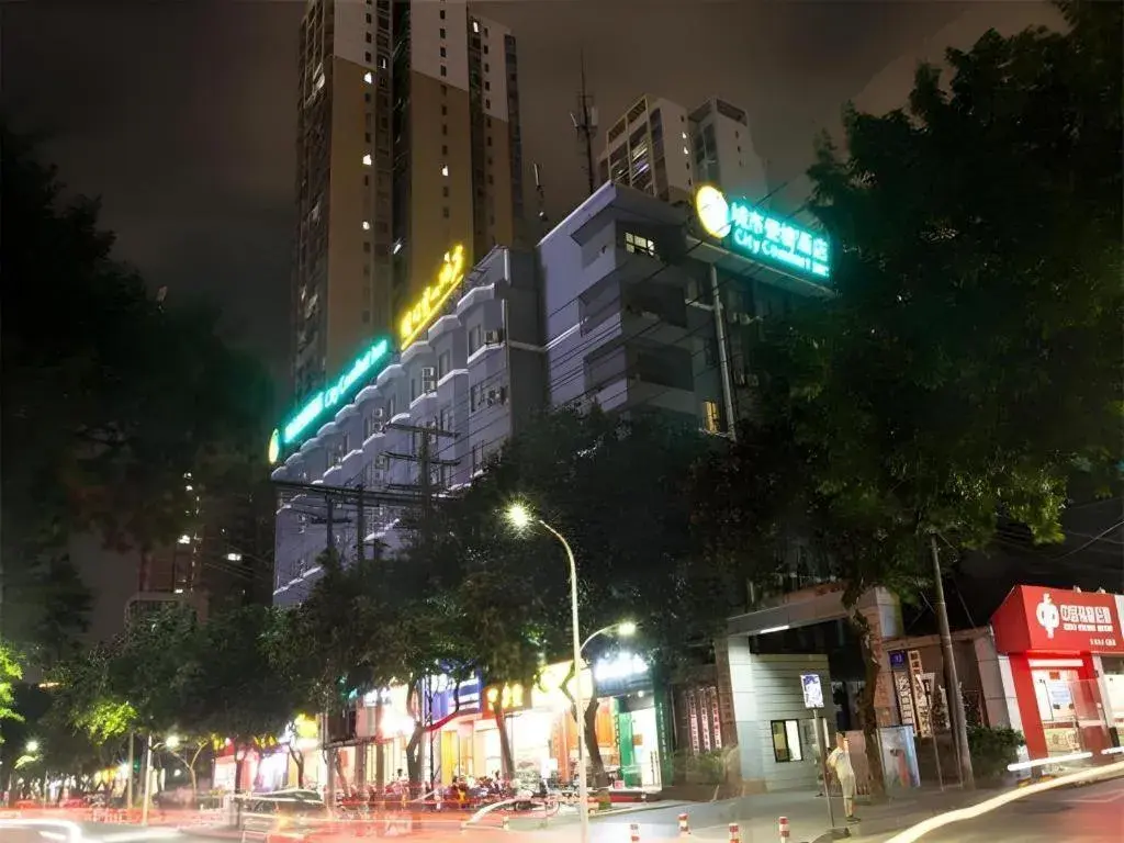 City Comfort Inn Nanning Dancun Road City Comfort Inn Nanning Dancun Road
