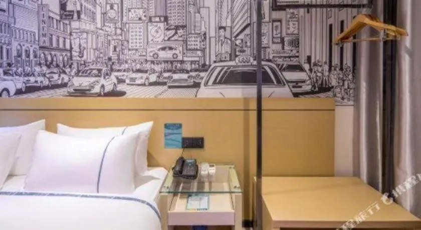 Bed in City Comfort Inn Nanning Dancun Road