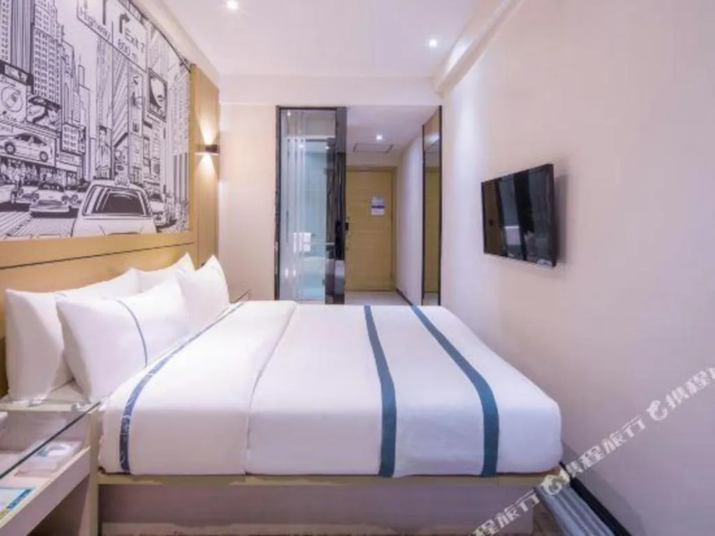 Bed in City Comfort Inn Nanning Dancun Road
