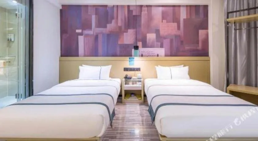 Bed in City Comfort Inn Nanning Dancun Road