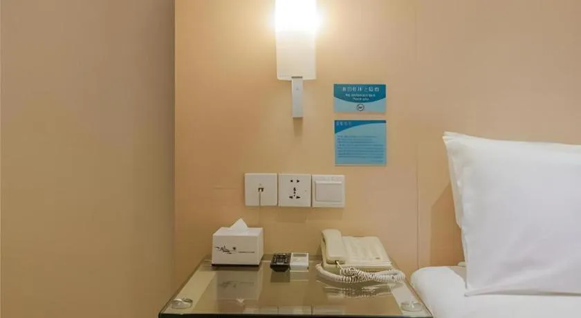 City Comfort Inn Nanning Dancun Road