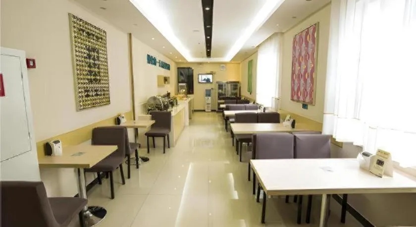 City Comfort Inn Nanning Dancun Road