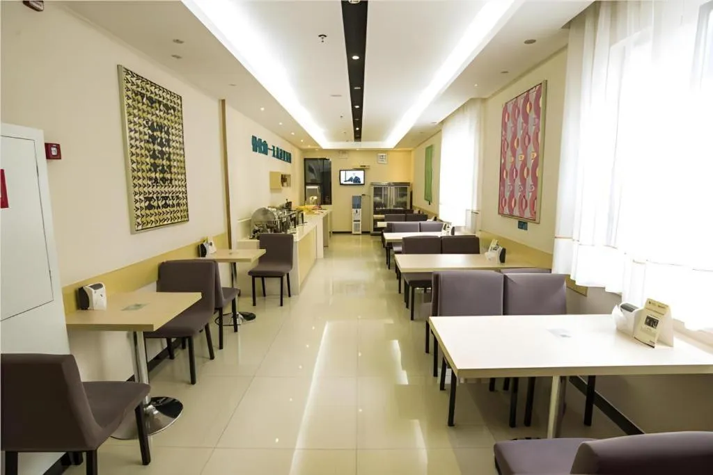 City Comfort Inn Nanning Dancun Road