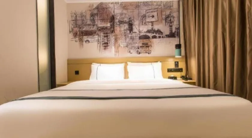 Bed in City Comfort Inn Nanning Taoyuan Road