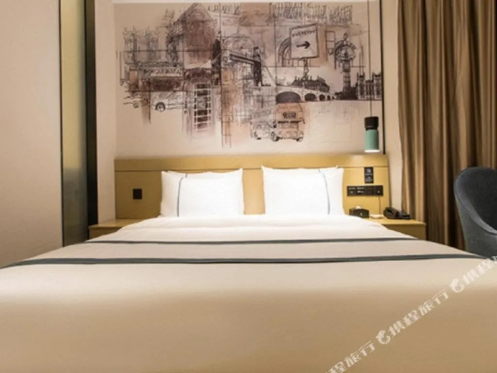 Bed in City Comfort Inn Nanning Taoyuan Road