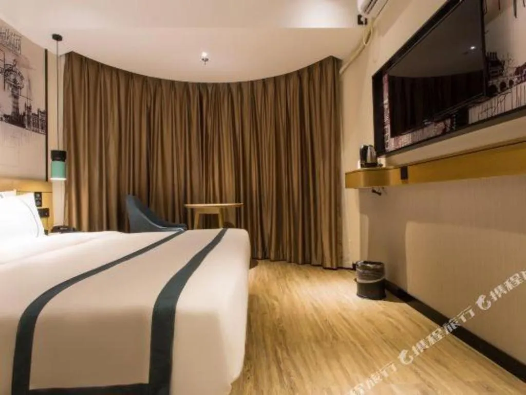 Bed in City Comfort Inn Nanning Taoyuan Road