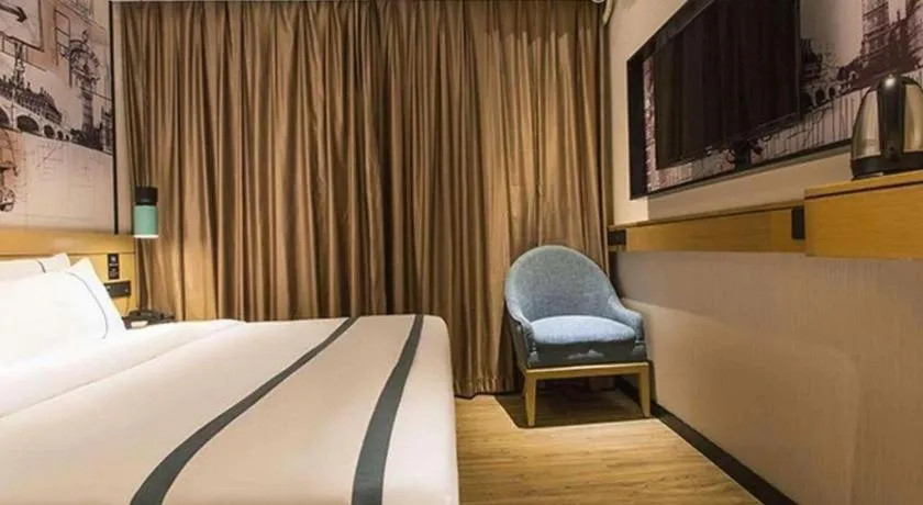 Bed in City Comfort Inn Nanning Taoyuan Road